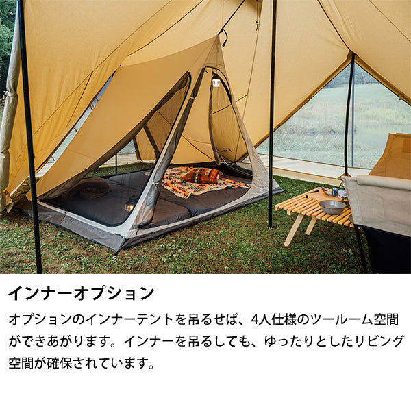 サバティカル スカイパイロット TC