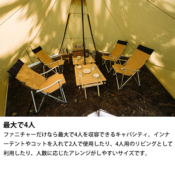 サバティカル モーニンググローリー TC