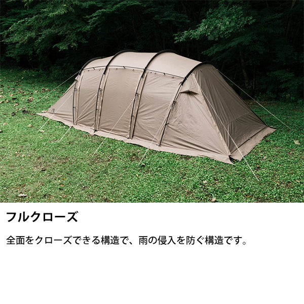 サバティカル アルニカ