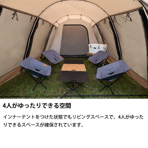 サバティカル アルニカ アップライトポールセット