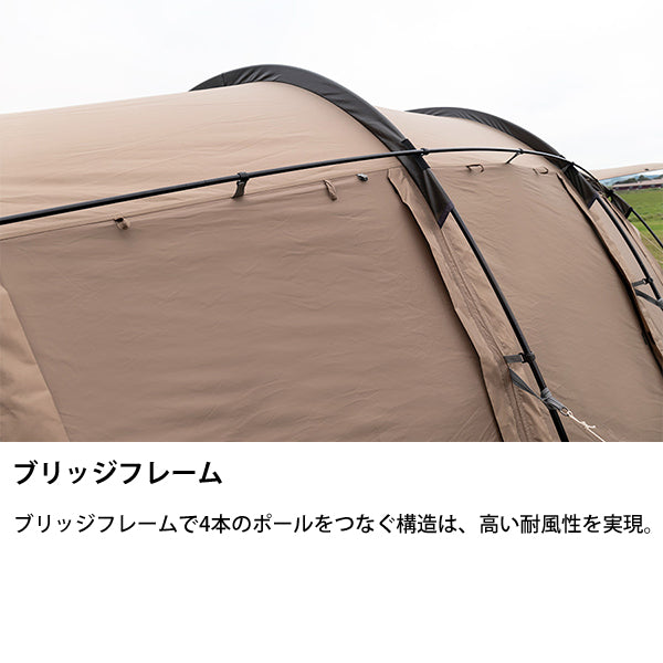 サバティカル アルニカ