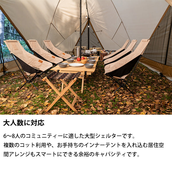 サバティカル スカイパイロット Synthetic