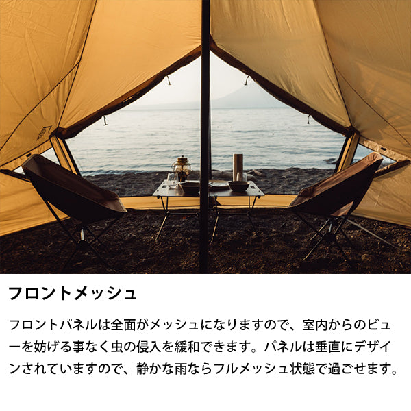 サバティカル モーニンググローリー Synthetic