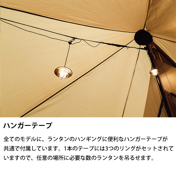 サバティカル モーニンググローリー Synthetic