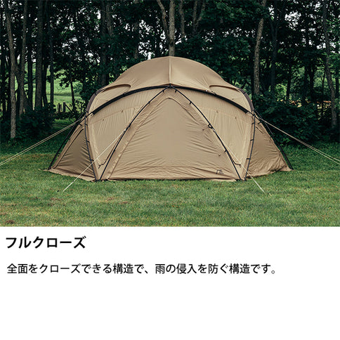 サバティカル サバルパインドーム