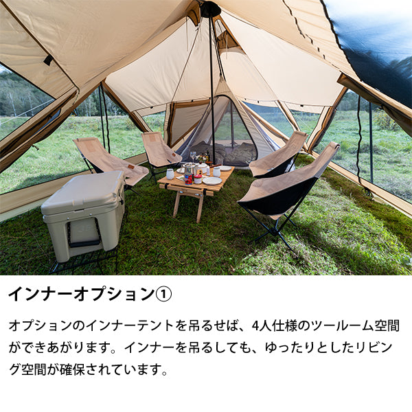 サバティカル スカイパイロット Synthetic plus