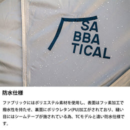 サバティカル スカイパイロット Synthetic plus