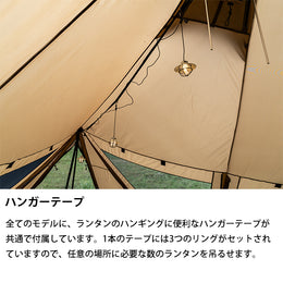 SABBATICAL｜サバティカル – aandfonlinestore