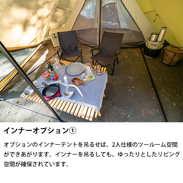 サバティカル モーニンググローリー Synthetic plus