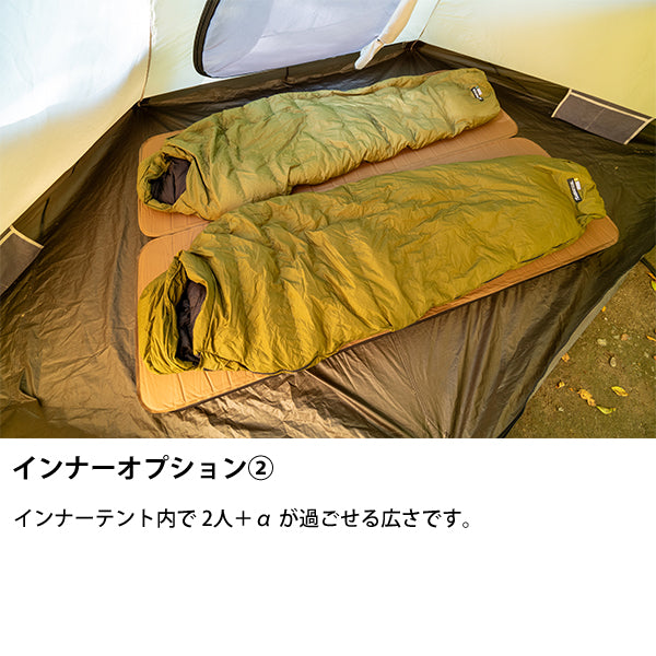 サバティカル モーニンググローリー Synthetic plus