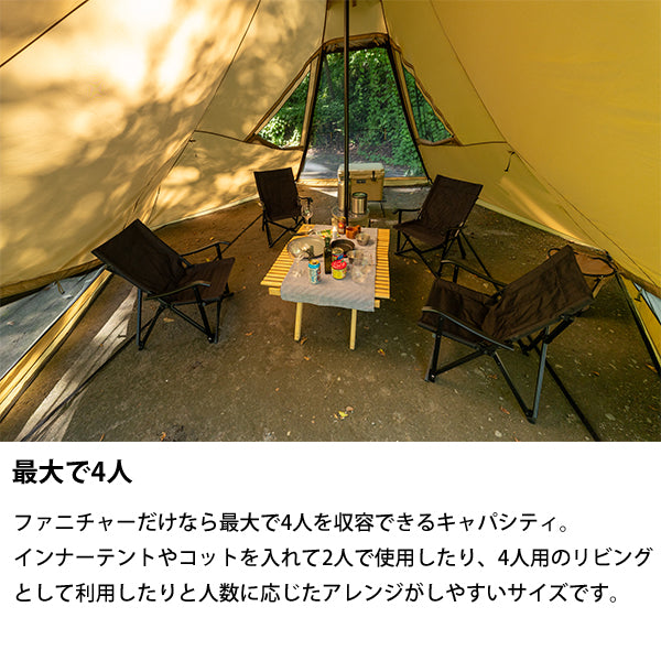 サバティカル モーニンググローリー Synthetic plus