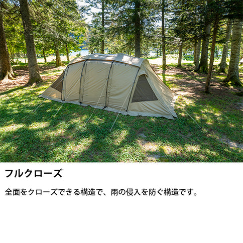 サバティカル アルニカ plus