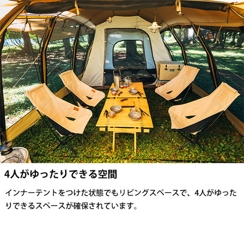 サバティカル アルニカ plus
