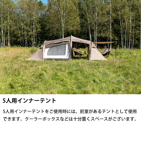 サバティカル ギリア plus