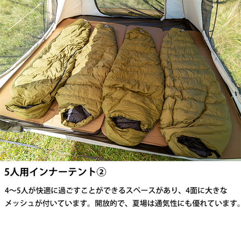サバティカル ギリア plus