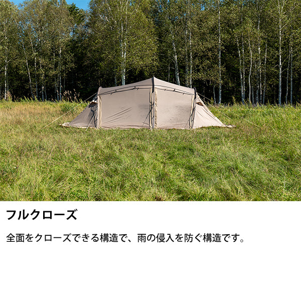 サバティカル ギリア plus