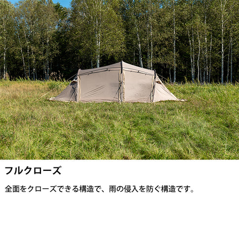 サバティカル ギリア plus