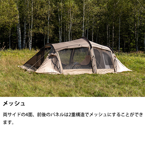 サバティカル ギリア plus