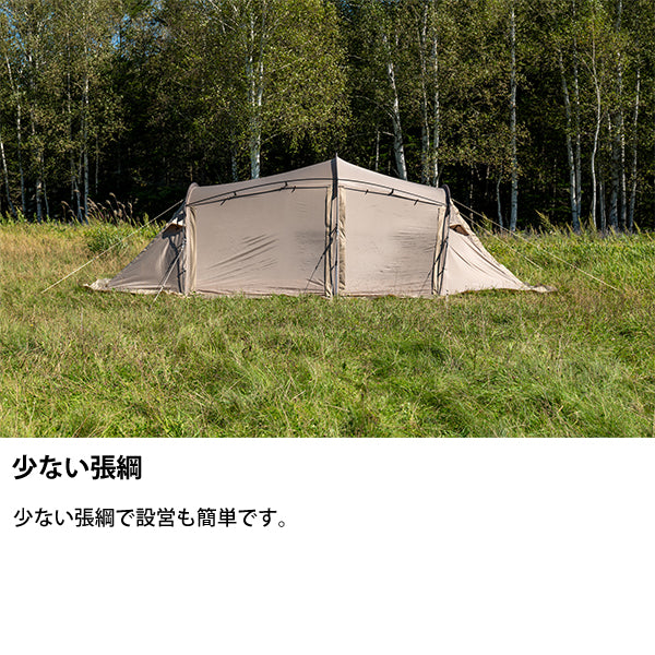 サバティカル ギリア plus