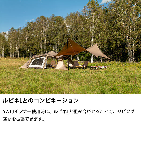 サバティカル ギリア plus