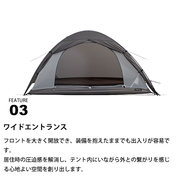 サバティカル リネル1