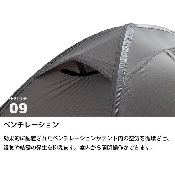 サバティカル リネル2