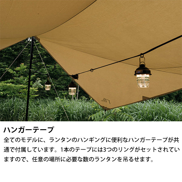 サバティカル マリポサ Mサイズ TC