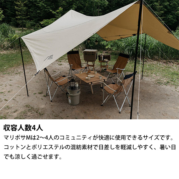 サバティカル マリポサ Mサイズ TC