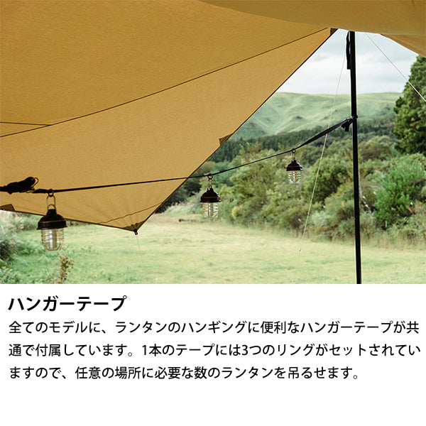 サバティカル マリポサ Lサイズ TC