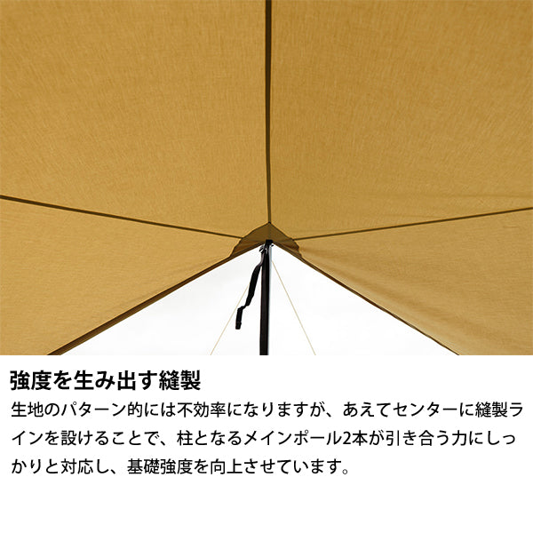 サバティカル マリポサ Lサイズ TC