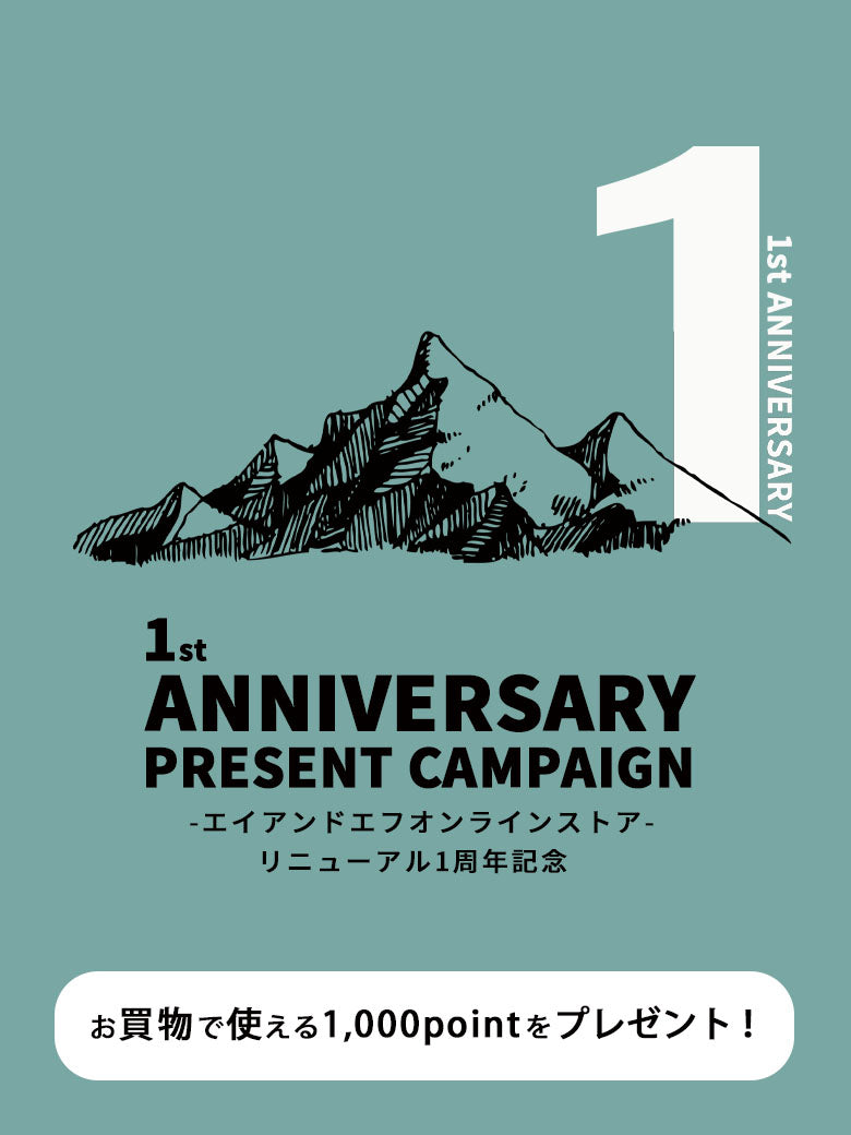 2024｜1st ANNIVERSARY CAMPAIGN を開催いたします！