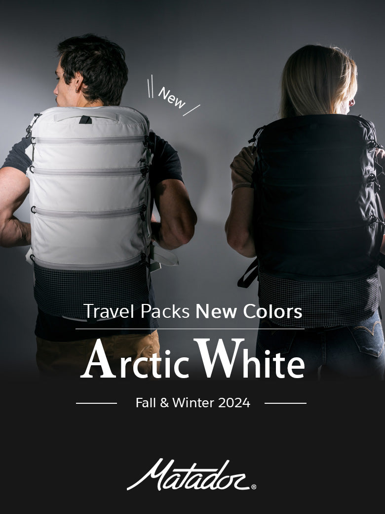 2024｜Matador Travel Packs New Colors