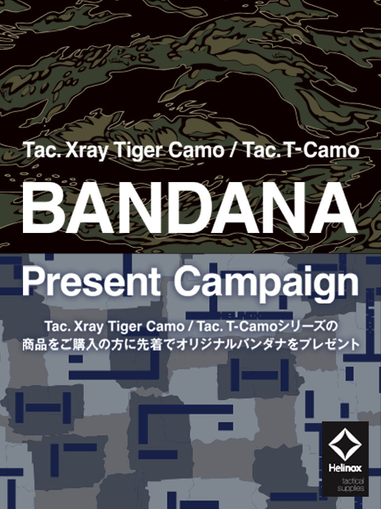 2025｜Helinox New Camo campaign