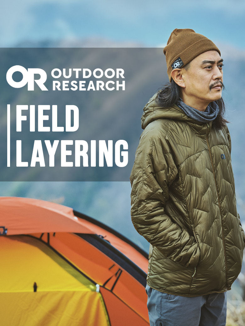 2025｜Outdoor Research Field Layering