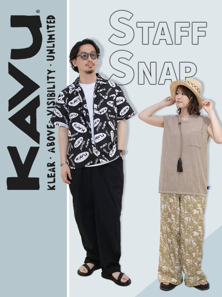 2026｜KAVU STAFF SNAP