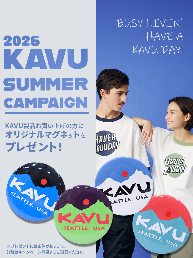 2026｜KAVU STAFF SNAP