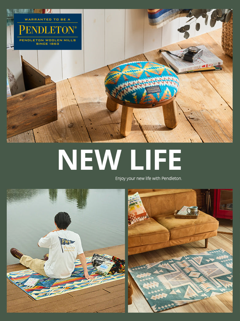 2026｜新生活を彩るペンドルトンのアイテム