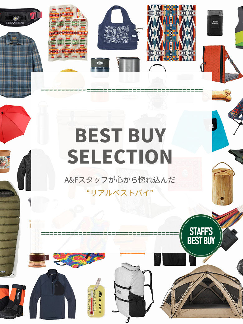 2025｜A&Fスタッフが選ぶリアルベストバイ！