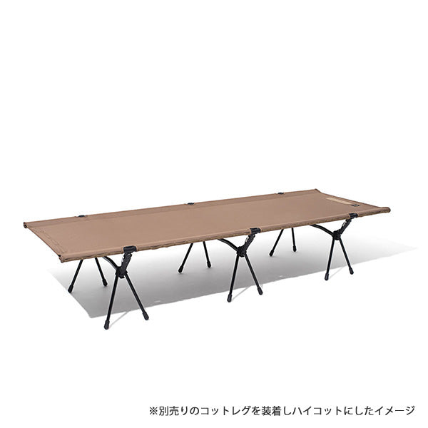 特上美品 ヘリノックス ハイコット - crumiller.com