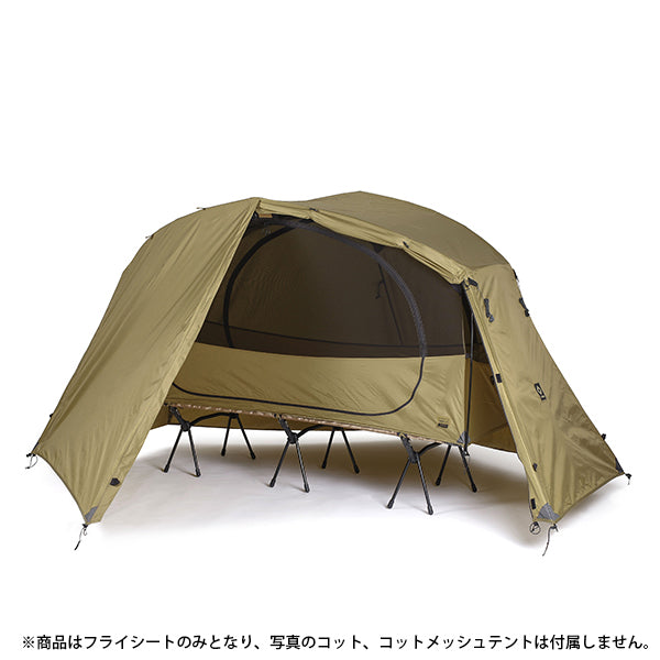 Vtarp Vタープ Helinox ヘリノックス テント 白 - アウトドア