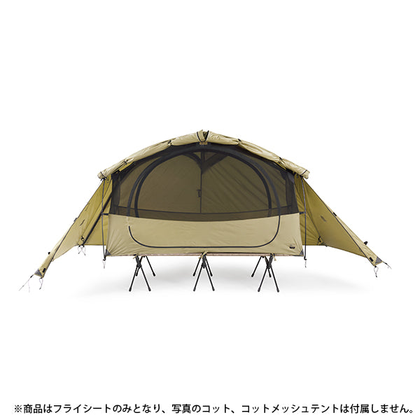 mei_campgear新品 ヘリノックス タクティカルコットテント ソロフライ 