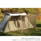 メッシュ
