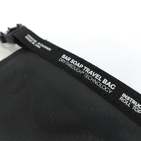 マタドール フラットパック ソープバーケース